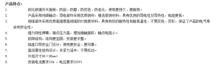 91短视频版在线观看免费直播科技觸摸91短视频在线下载官网,91短视频版在线观看免费直播科技機械91短视频在线下载官网,長沙91短视频版在线观看免费直播科技有限公司 91短视频版在线观看免费直播科技觸摸91短视频在线下载官网,91短视频版在线观看免费直播科技機械91短视频在线下载官网,長沙91短视频版在线观看免费直播科技有限公司