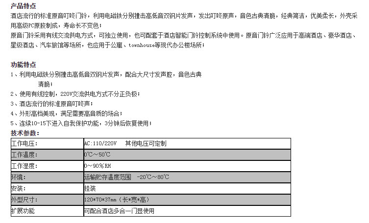 91短视频版在线观看免费直播科技觸摸91短视频在线下载官网,91短视频版在线观看免费直播科技機械91短视频在线下载官网,長沙91短视频版在线观看免费直播科技有限公司 91短视频版在线观看免费直播科技觸摸91短视频在线下载官网,91短视频版在线观看免费直播科技機械91短视频在线下载官网,長沙91短视频版在线观看免费直播科技有限公司