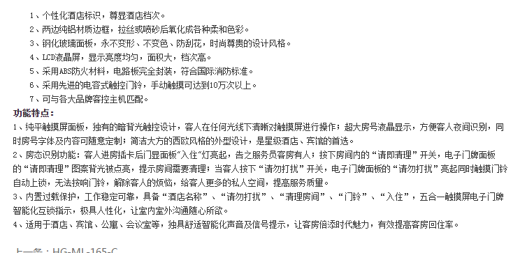 91短视频版在线观看免费直播科技觸摸91短视频在线下载官网,91短视频版在线观看免费直播科技機械91短视频在线下载官网,長沙91短视频版在线观看免费直播科技有限公司 91短视频版在线观看免费直播科技觸摸91短视频在线下载官网,91短视频版在线观看免费直播科技機械91短视频在线下载官网,長沙91短视频版在线观看免费直播科技有限公司